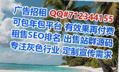 哈密助孕网络科技事务所